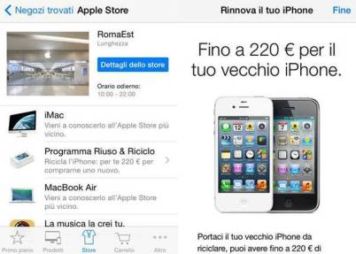 Apple iphone ipad riciclo